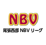 NBVリーグ