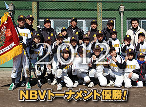 2012のマリナーズ
